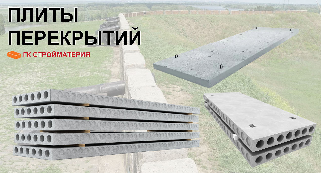 29 pliti perekritiy azov